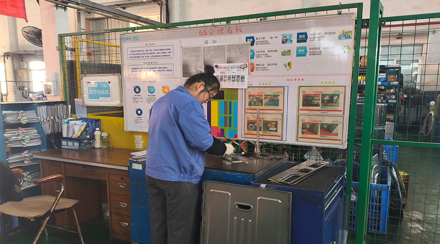 質(zhì)量之路，如何以數(shù)據(jù)為基石鑄就卓越？