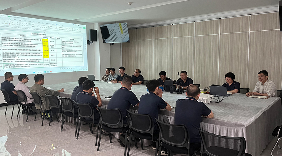 原材料價格波動下的供應(yīng)鏈協(xié)同應(yīng)對