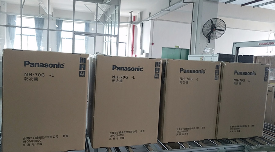 合作基于信任！松下高度肯定金環(huán)電器滾筒干衣機的代工質(zhì)量